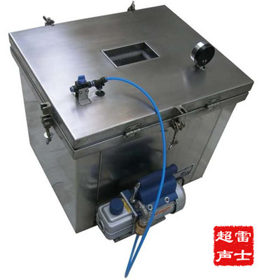 一千瓦真空超聲波清洗機(jī)_公司產(chǎn)品_超聲波清洗機(jī),超聲波生產(chǎn)廠家,定做 .