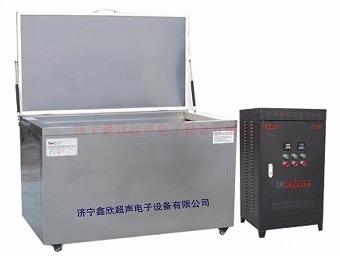 【廠家生產 電鍍、多弧離子鍍超聲波清洗機 節(jié)能環(huán)保 濟寧鑫欣】價格,廠家,圖片,超聲波清洗設備,濟寧鑫欣超聲電子設備有限公司