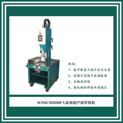 公司介紹